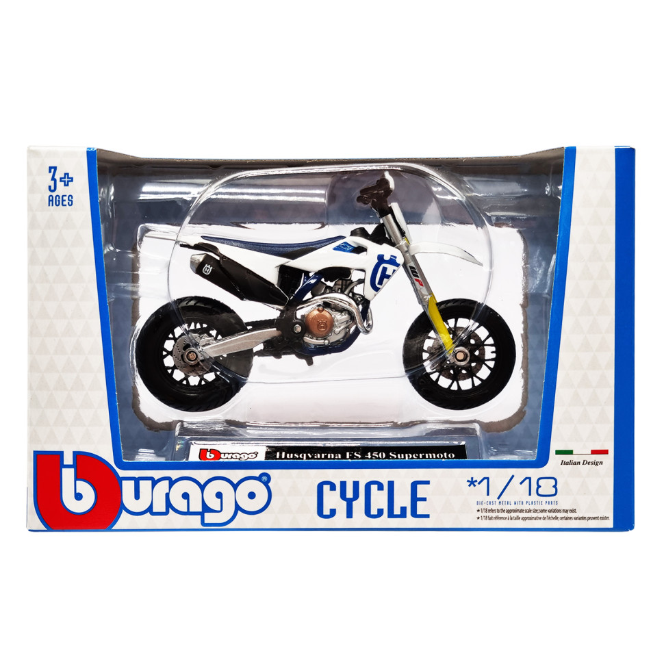 Детская модель Мотоцикла "Husqvarna FS450 Supermoto" Bburago 18-51030-9 масштаб 1:18