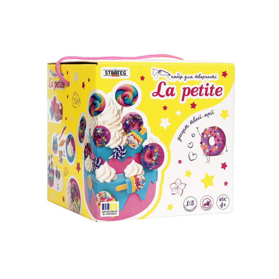 Набор для творчества "La petite Сладкий микс" 31092 
