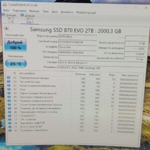 SSD 2,5 2TB Samsung 870 EVO MKX MLC 560/530MB/s open box