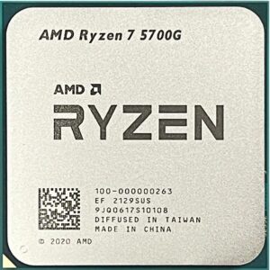 Процесор AMD Ryzen 7 5700G 8x4.6GHz sAM4 TRAY (100-000000263)