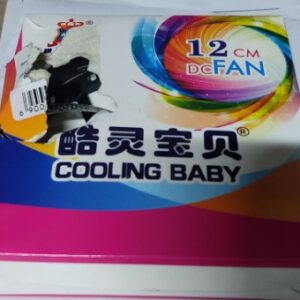 Вентилятор Cooling Baby 12025HBML damaged box 120x120x25мм BB, 22дБ, 12V, 1200 об/хв,