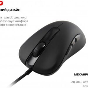 Миша Motospeed V100 Black (mtv100)