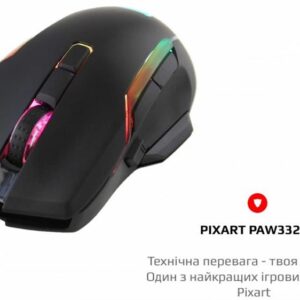 Миша Motospeed V90 Black (mtv90b)