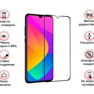 Захисне скло BeCover для Xiaomi Redmi A1 Black (708152)