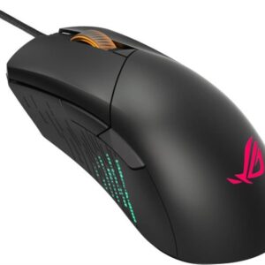 Миша Asus ROG Gladius III (90MP0270-BMUA00)