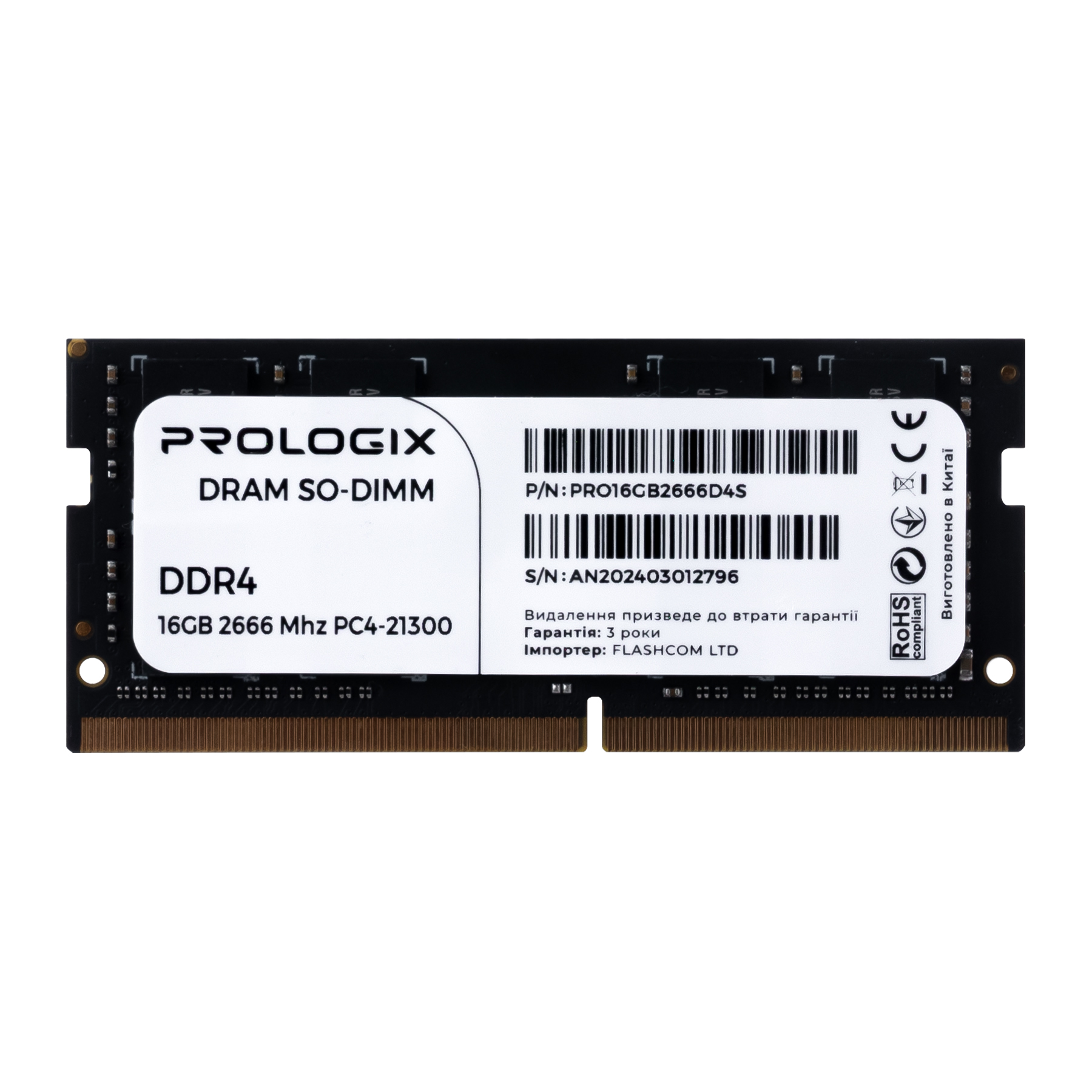 Модуль пам`ятi SO-DIMM DDR4 16GB/2666 Prologix (PRO16GB2666D4S)