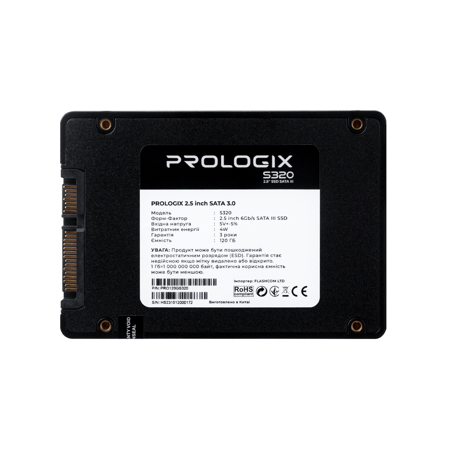 Накопичувач SSD 120GB Prologix S320 2.5" SATAIII 3D TLC (PRO120GS320)