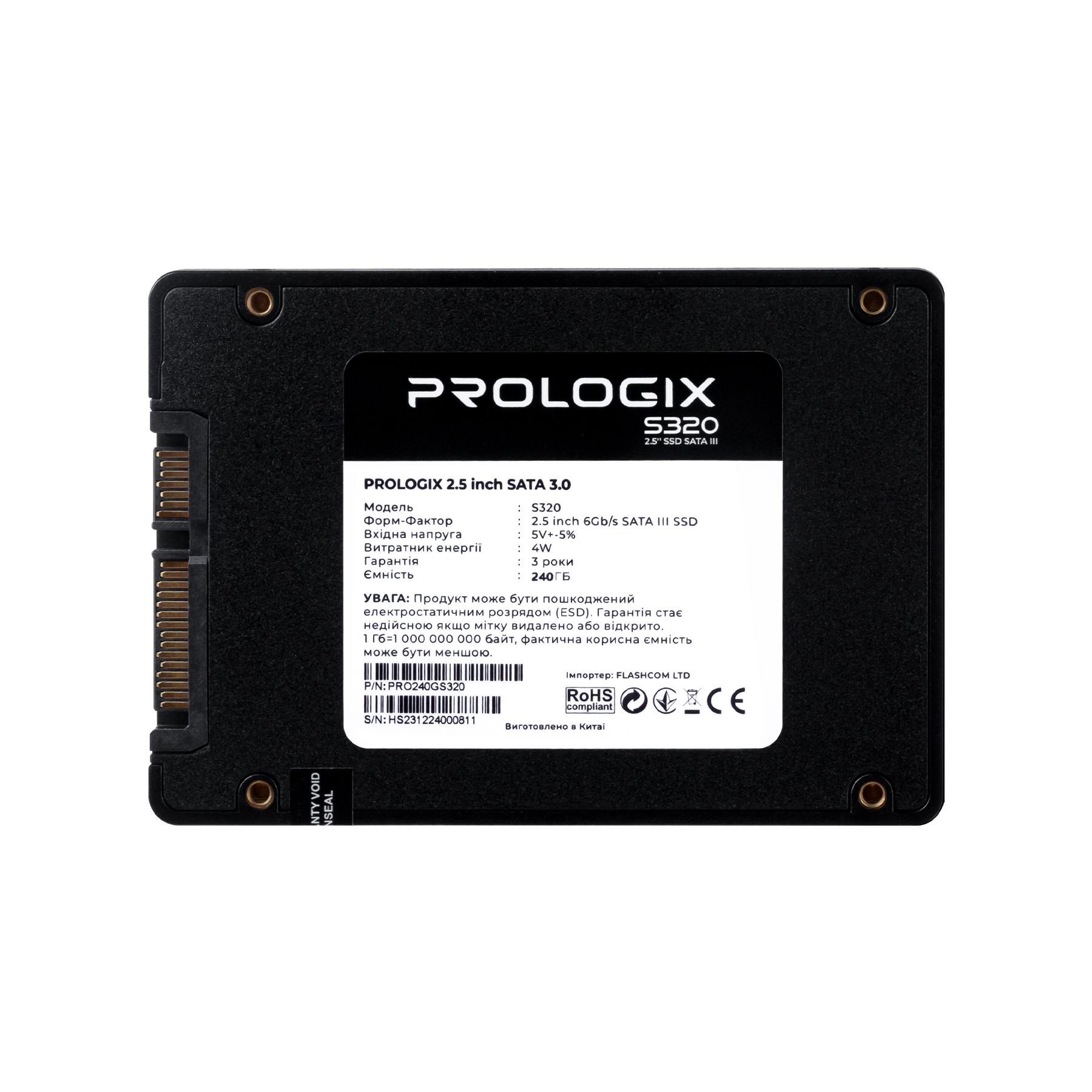 Накопичувач SSD 240GB Prologix S320 2.5" SATAIII 3D TLC (PRO240GS320)
