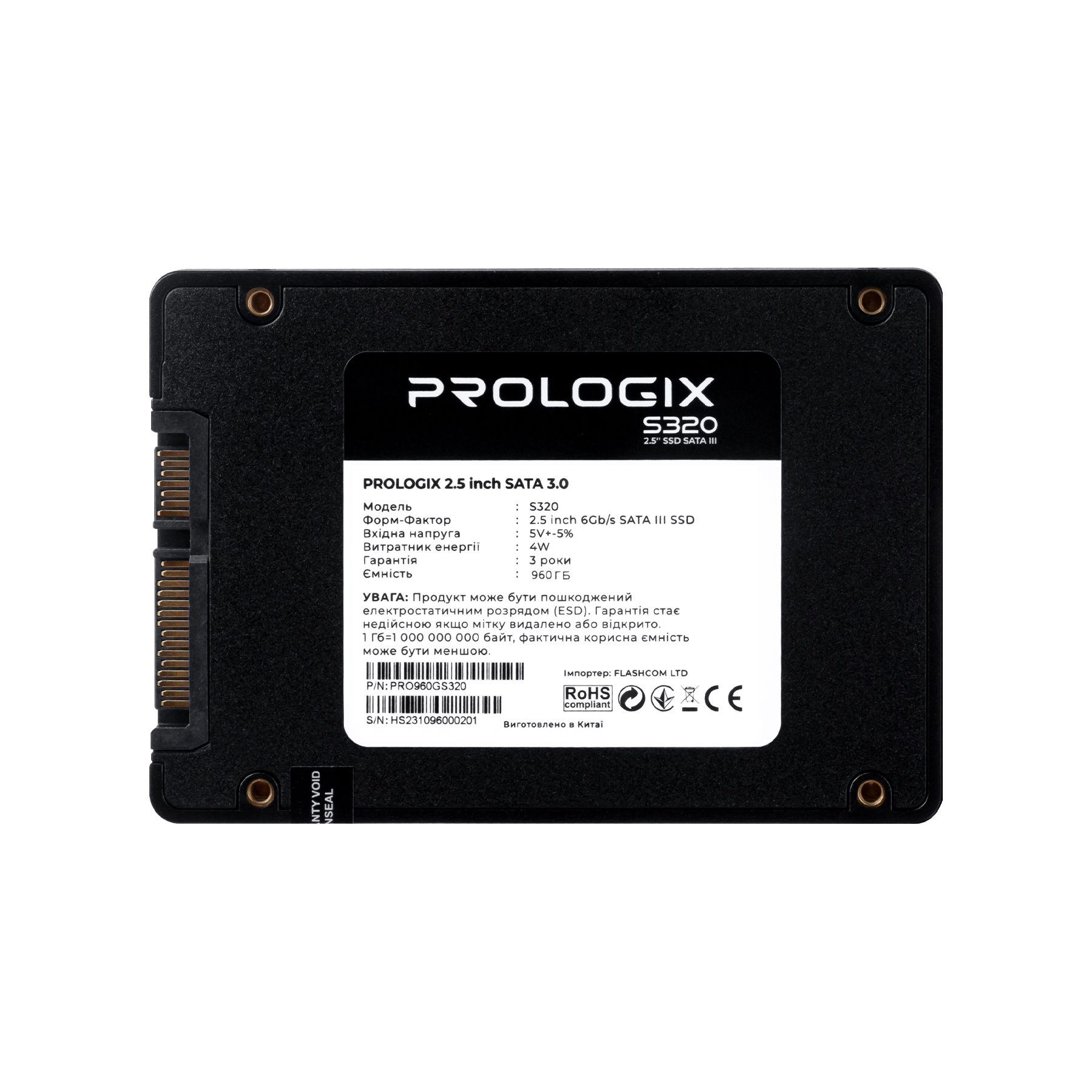 Накопичувач SSD 960GB Prologix S320 2.5" SATAIII 3D TLC (PRO960GS320)