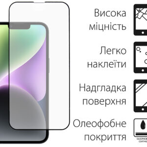 Захисне скло Dengos для Apple iPhone 14 Black Full Glue (TGFG-230)