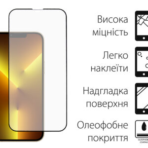 Захисне скло Dengos для Apple iPhone 13 Black Full Glue (TGFG-316)