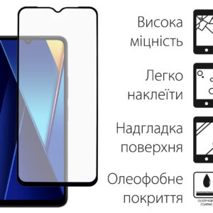 Захисне скло Dengos для Xiaomi Poco C65 Black Full Glue (TGFG-352)
