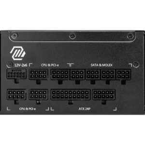 Блок живлення MSI MAG A1250GL PCIE5 1250W