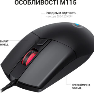 Миша OfficePro M115 Black