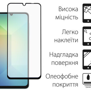 Захисне скло Dengos для Samsung Galaxy A06 SM-A065 Black Full Glue (TGFG-365)