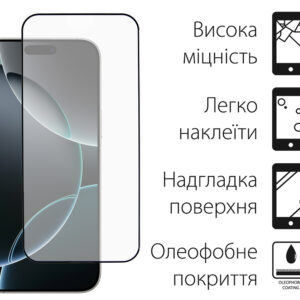 Захисне скло Dengos для Apple iPhone 16 Pro Black Full Glue (TGFG-367)