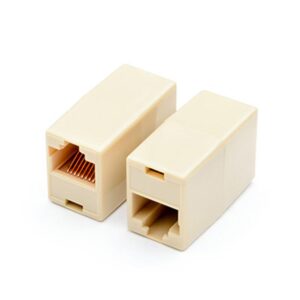 З`єднувач Atcom (11445) RJ45 патч-кордів мама/мама