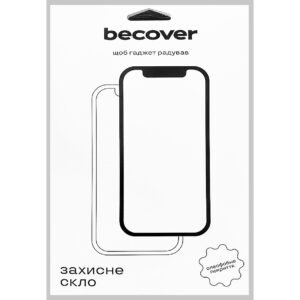 Захисне скло BeCover для Samsung Galaxy Tab S7 SM-T870/SM-T875/Tab S8 SM-X700/SM-X706 (705250)