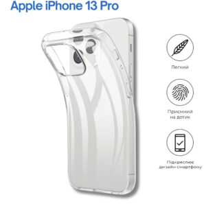Чохол-накладка BeCover для Apple iPhone 13 Pro Transparancy (706919)