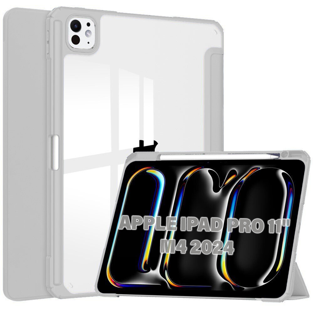 Чохол-книжка BeCover Soft Edge TPU з кріпленням Apple Pencil для Apple iPad Pro 11" M4 2024 Gray (711715)