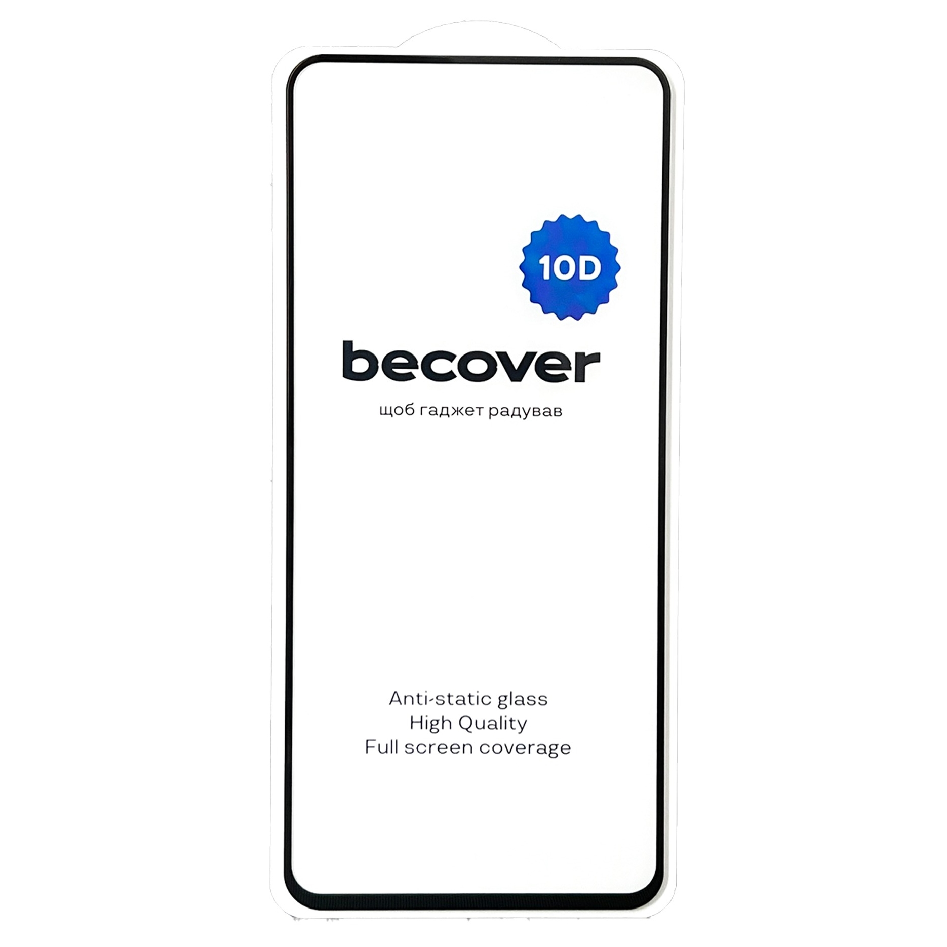 Захисне скло BeCover для Tecno Spark Go 2024 (BG6) 10D Black (711814)