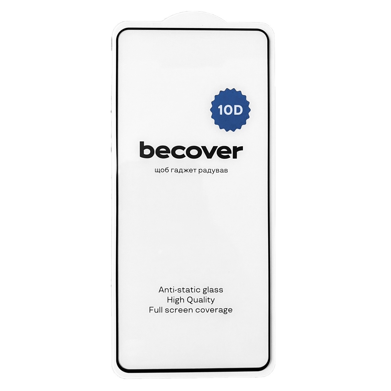 Захисне скло BeCover для Tecno POVA 6 Neo (LI6) 10D Black (711827)