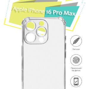 Чохол-накладка BeCover Anti-Shock для Apple iPhone 16 Pro Max Clear (712113)