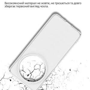 Чохол-накладка BeCover для ZTE Nubia Focus 5G Transparancy (712771)