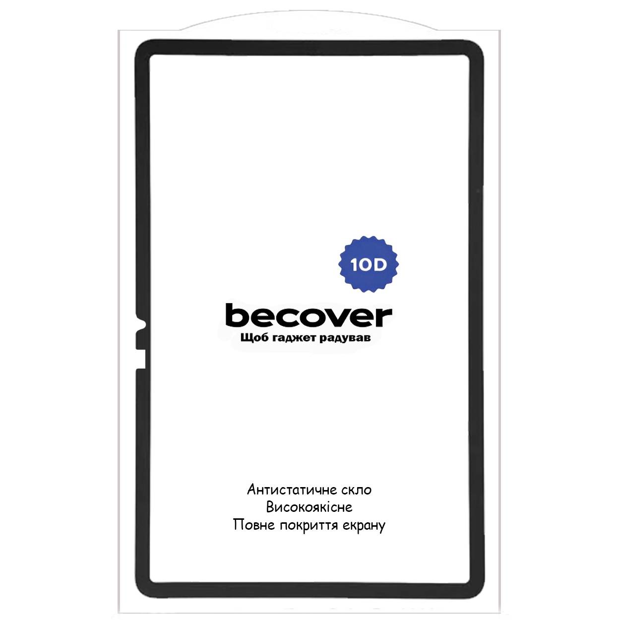 Захисне скло BeCover 10D для Xiaomi Pad 7 / 7 Pro 11.2" Black (713008)