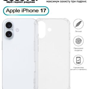 Чохол-накладка BeCover Anti-Shock для Apple iPhone 17 Clear (713793)