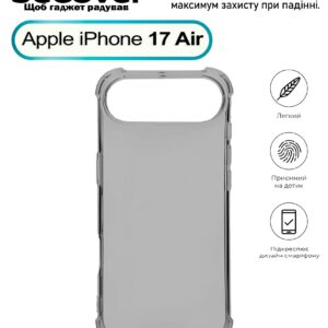 Чохол-накладка BeCover Anti-Shock для Apple iPhone 17 Air Grey (713796)
