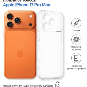 Чохол-накладка BeCover Anti-Shock для Apple iPhone 17 Pro Max Clear (713799)
