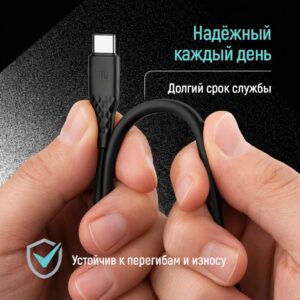 Кабель ColorWay USB Type-C - USB Type-C (M/M), textured PVC, 3А, 1 м, Black (CW-CBPDCC094-BK)