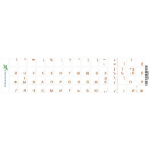 Наліпки на клавіатуру Grand-X 60 keys Cyrillic Transparent/Orange (GXTPOW)