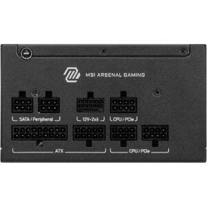 Блок живлення MSI MAG A750GLS PCIE5 750W
