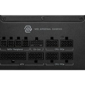 Блок живлення MSI MAG A850GLS PCIE5 850W