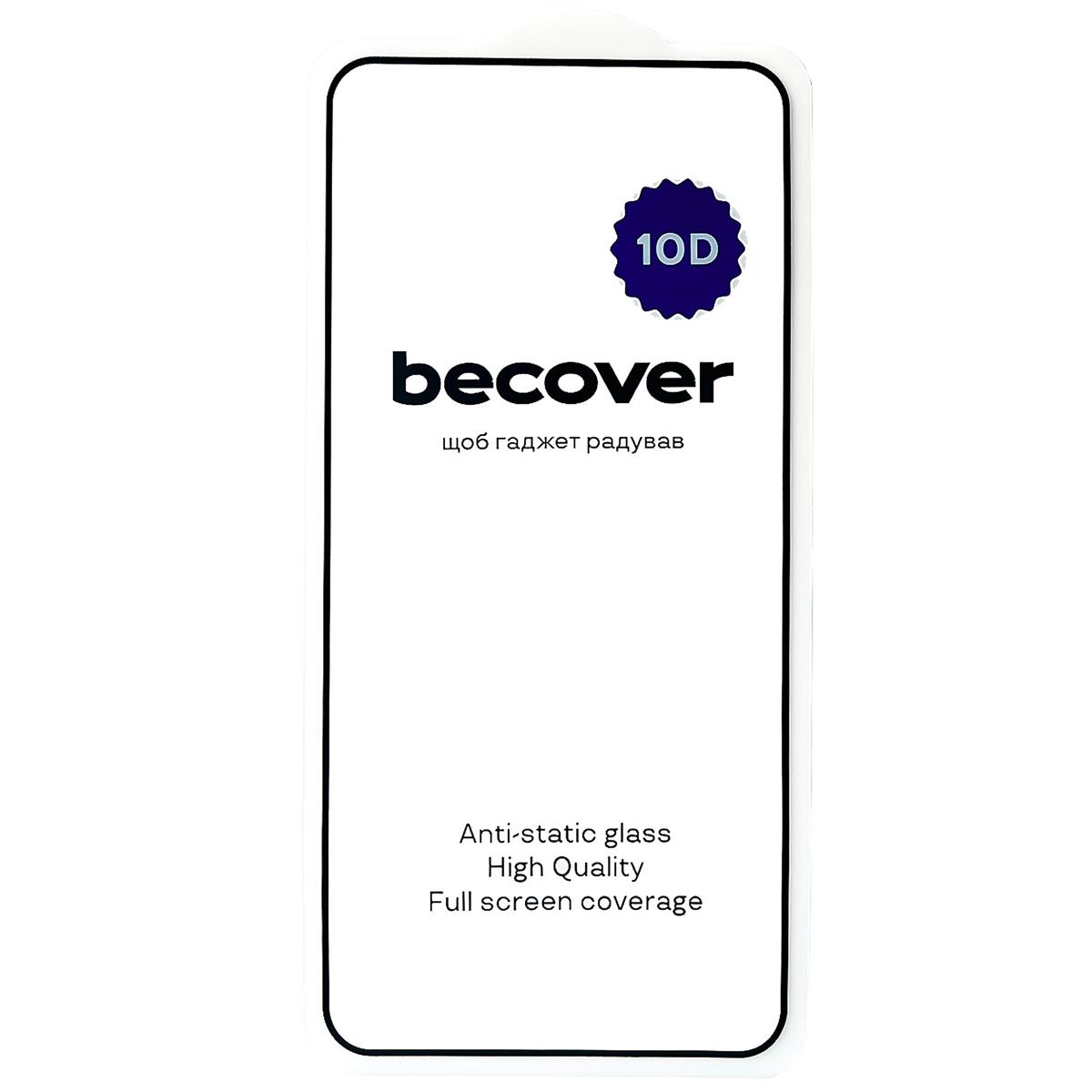 Захисне скло BeCover для Samsung Galaxy S25 SM-S931 Black 10D (712721)