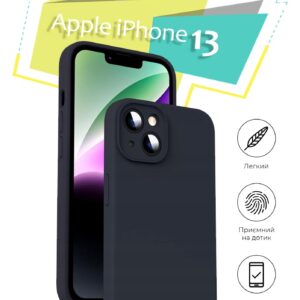 Чохол-накладка BeCover для Apple iPhone 13 Black (707147)