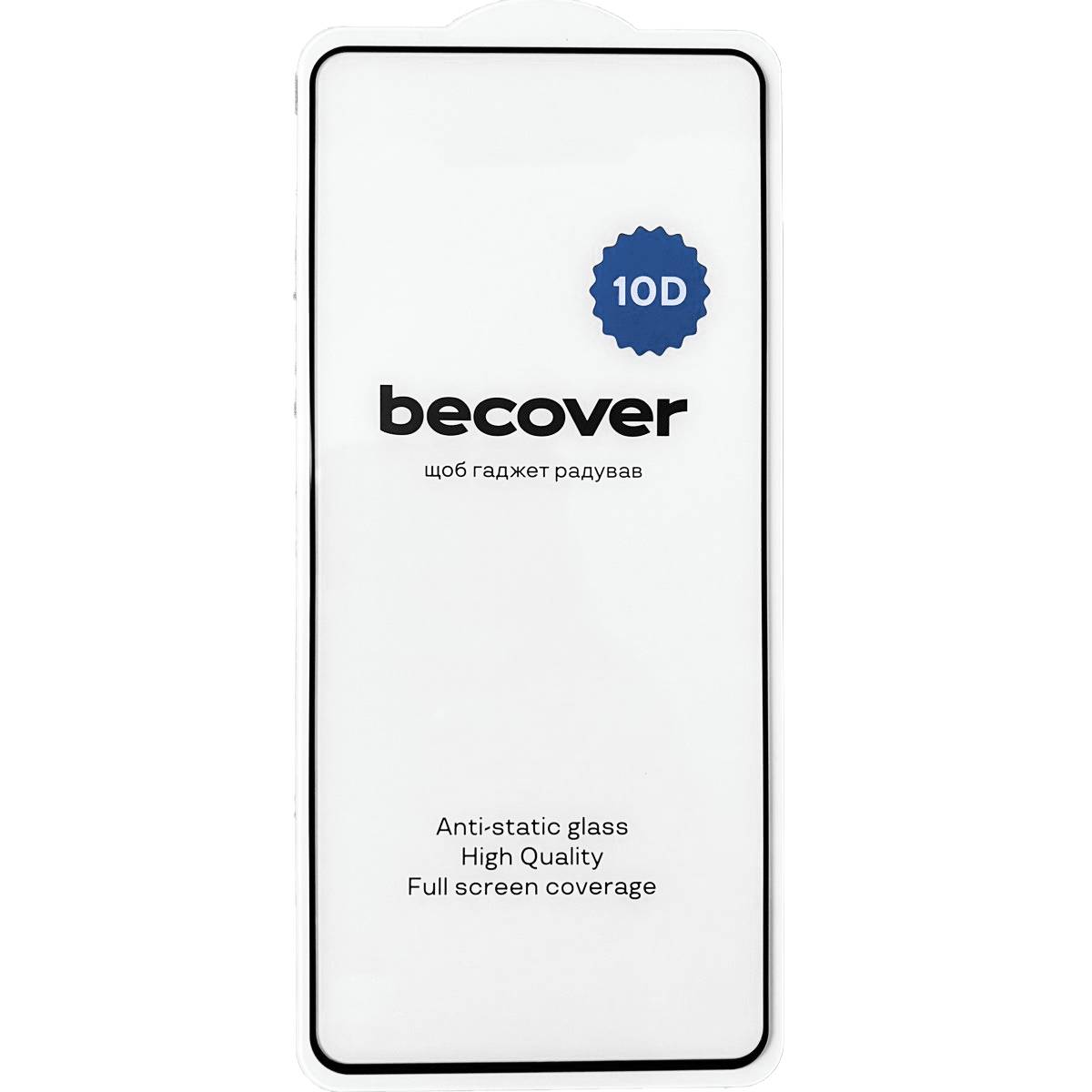Захисне скло BeCover для OnePlus Nord 3 5G 10D Black (711337)