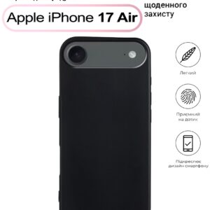Чохол-накладка BeCover для Apple iPhone 17 Air Black (713758)